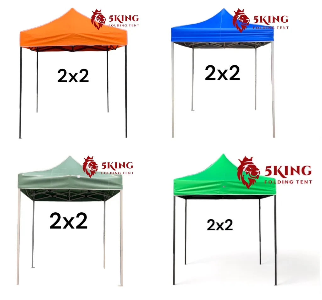 เต็นท์ขายของ